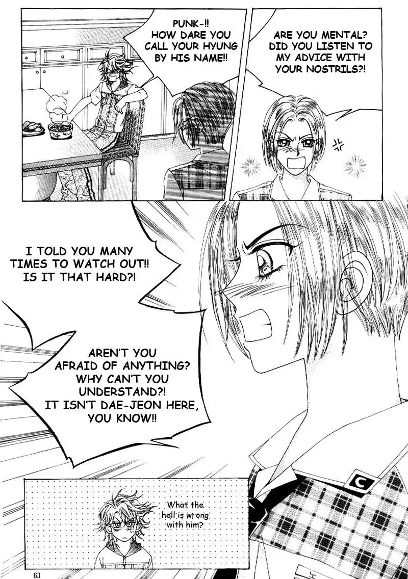 Boy of the Female Wolf Chapter 9 2